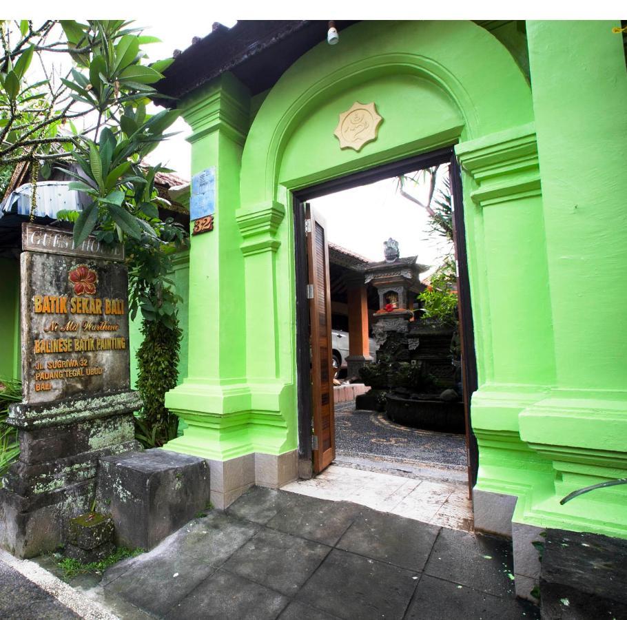 Batik Sekar Bali Guest House أوبود المظهر الخارجي الصورة